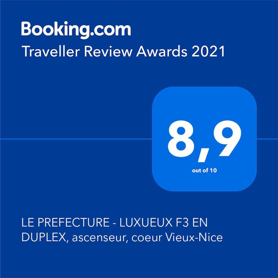 Le Prefecture - Luxueux F3 En Duplex, Ascenseur, Coeur Vieux-Nice Apartment Екстериор снимка